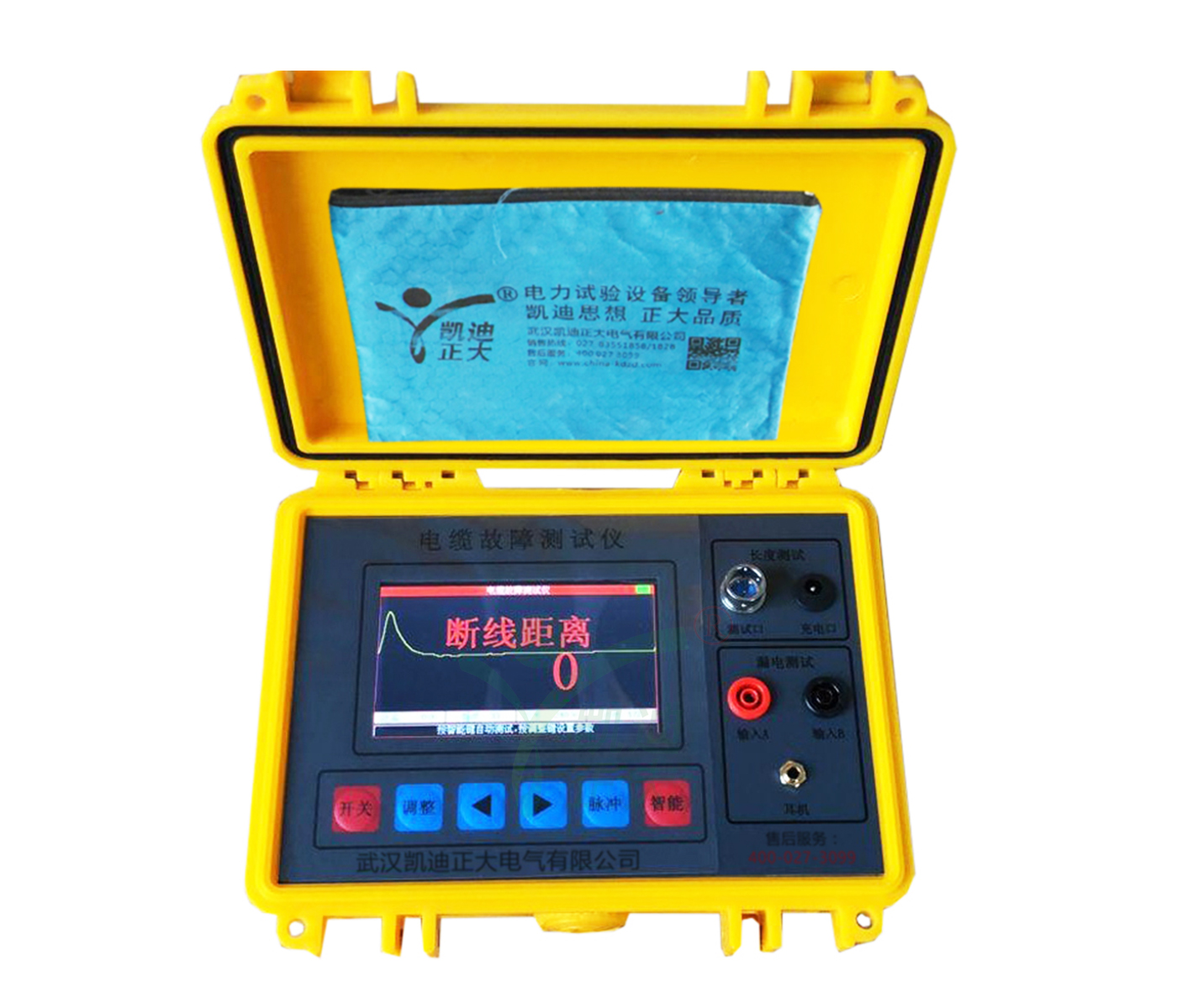 KD-219A 通信草莓视频官网在线观看综合测试仪