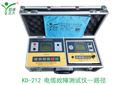 KD-212-草莓视频官网在线观看测试仪--路径.jpg
