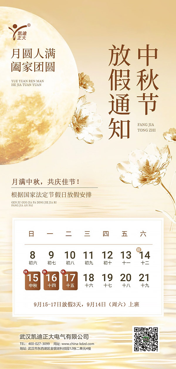 草莓视频在线观看A正大老.jpg